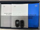 スマートキーは鍵をバッグに入れたままでもドアロックの開閉やエンジンのON・OFFができます。夜間や雨の日も鍵を探さなくて良いので便利です。