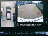 まるで上空から見下ろしているような感じで駐車が楽にできるインテリジェントアラウンドビューモニター!幅寄せが苦手な方でもサイドビューで確認することができますよ♪