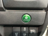 エコモードスイッチで省エネ運転も出来ます。