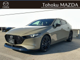ご覧頂き、誠にありがとうございます。東北マツダ秋田本店ユーカーランドです。お見積もりのお問い合わせ等、お気軽にどうぞ。