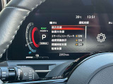 各種安全装置機能がございます。