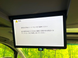 【フリップダウンモニター】大画面モニターで後席でもエンタメをお楽しみいただけます。小さなお子様にも大人気の装備です♪