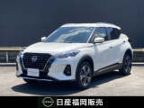 この度カーパレス久留米の在庫をご覧頂き有り難う御座います。気になることがありましたらお気軽にお問い合わせください。 お急ぎの場合は電話による問い合わせ可能です。ご連絡をお待ちしています
