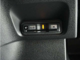 ◆ETC車載器 装備車◆今や必需品のETC!有料道路を利用する際にスムースに通過でき、わずらわしい料金支払いから開放されます!