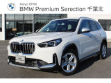 全国の正規ディーラーにて、対応可能な認定中古車保証付となります。アフターメンテナンスもお近くの正規ディーラーにて可能となりますので、ご安心してお選びいただけます。