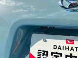 お気軽にご相談ください。