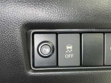 【横滑り防止機能】 車両走行安定補助システム搭載  車が横滑りしそうになった際に、横滑りを防ぐ安全装備が付いています。