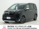 令和6年式 この度は当店の車両をごらん頂きましてありがとうございます。当店の販売車両はそのほとんどが自社での下取り車とデモカー(試乗車)から構成され、安心してご購入いただけますよ