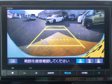 ◆【リアカメラ】が装着されています。リバースに入れるだけで映ります。後方の安全確認や、狭い駐車場での車庫入れ、雨の日や夜間など視界の悪い時に便利です。安全にバックする為には欠かせない装備です。