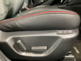 MAZDA2でのパワーシート装備車両は希少です。上位グレードの証ですね!
