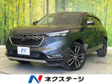 禁煙車 純正9型ナビ バックカメラ ドラレコ ETC Bluetooth
