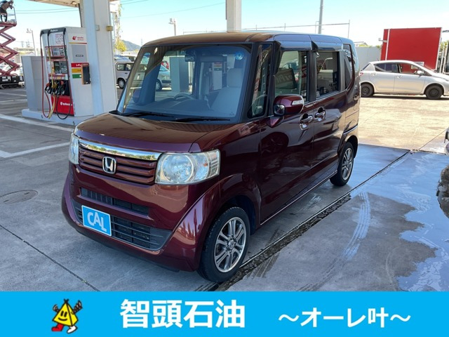 N-BOX G Lパッケージ