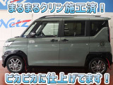 車両検査証明書・ロングラン保証・まるまるクリン施工済でワンランク違う中古車