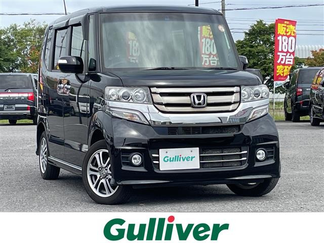 N-BOXカスタム G Lパッケージ 4WD 修復歴無し
