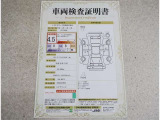 車両検査証明書付きです!だれでも中古車の状態がすぐにわかるよう、車のプロが客観的にチェック。車両の状態やわずかなキズも正確にお伝えします。