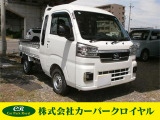 ご覧いただきありがとうございます。掲載車両以外にも各種在庫がございます。お気軽にお問い合わせください。