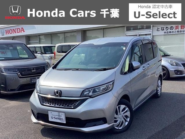 フリード 1.5 G ホンダセンシング 