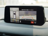 360&deg;ビューモニターを搭載しています。コーナーセンサーと合せてお使いいただくことで、安全、安心にお車の取り回しを行っていただけます。