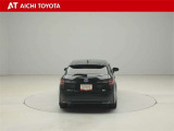 ハイブリッド車を買うならトヨタの『TOYOTA認定中古車』!保証は、初度登録年月より起算して10年間、累計走行距離20万キロ迄。更に、ロングラン保証が1年付で安心安全です♪
