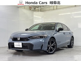 令和6年式 シビックe:HEV EXが入庫しました。ホンダセンシング コネクトディスプレイ+リアカメラサンルーフ 運転席・助手席シートヒーター サイドカーテンエアバッグ