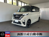 日産「ルークス」天井も高いので圧迫感を感じさせません。