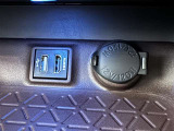 シガーソケット用の充電器が使用可能です!