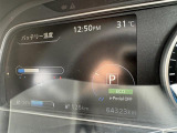 リーフ X Vセレクション 禁煙車 純正9インチナビ フルセグTV