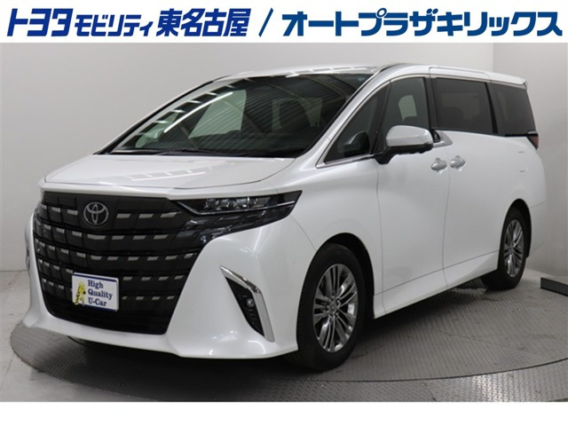 アルファード 2.5 Z 