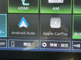 「Apple CarPlay」と「Android Auto」対応です。
