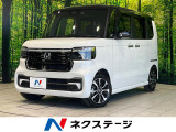 Bluetooth スマートキー シートヒーター LEDヘッドライト