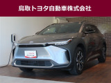 鳥取県内のお客様への販売に限らせていただきます。