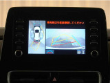 バックモニター&パノラミックビューで車庫入れや駐車もラクラク♪※あくまでも補助的な装置なので目視確認もお忘れなく!