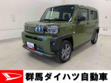 全社総在庫300台超!中古車はぜひ群馬ダイハツ各店舗へ!