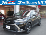 この車両は山口県内の販売のみに限らせていただきます。