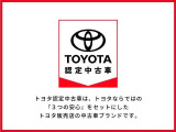 大事に長くお乗りいただきたい・・・ご購入時にグラスシーラントなどいかがですか?汚れも付きにくく、洗車も楽になる当店の一押しです!詳しくはスタッフまでお尋ねください。