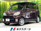 SDナビ バックカメラ 禁煙車 スマートキー HIDヘッドライト
