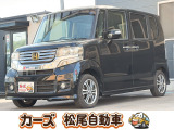 軽39.8専門店カーズの車輌をご覧いただき、誠にありがとうございます。福岡県小郡市上岩田1186-7TEL:0942-73-6060までお問合せ下さい♪