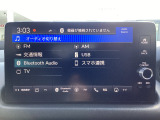 フルセグTVやBLUETOOTHオーディオ、ラジオ、USB等に対応です