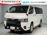 相模原市緑区谷ケ原1-17-13☆詳しくは無料通話0078-6003-827541 相模原ICすぐ