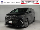 当社のプライスには納車整備代(車検整備または法令点検)が含まれての価格です、ご安心下さい。