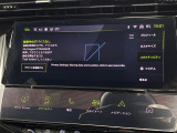 ●Bluetooth:お手持ちのスマートフォンなどと接続し、ハンズフリー通話や臨場感溢れるミュージック再生をお楽しみいただけます。無線接続ですので煩わしさもありません♪