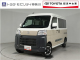 当社のプライスには納車整備代(車検整備または法令点検)が含まれての価格です、ご安心下さい。