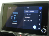 ETCの履歴などが画面で確認できます。