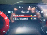 LDW(車線逸脱警報)とLDP(車線逸脱防止支援)が装備されておりドライバーが意図せずに白線を跨ぐと注意を促します!
