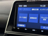 AM/FMラジオ付きです♪