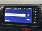 ご来店予約・ご質問は通話料無料のフリーダイヤル「0078-6003-926427」丁寧で迅速な対応を掲げて営業しています。