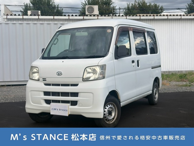 ハイゼットカーゴ スペシャル 4WD 