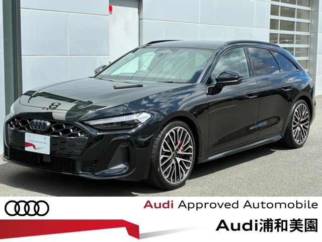 S5アバント 3.0 4WD 
