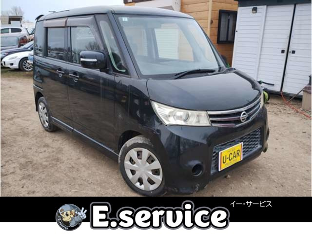 ルークスハイウェイスター 4WD車検2年