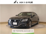 お問い合わせはお気軽に☆スタッフ一同、お待ちしております!